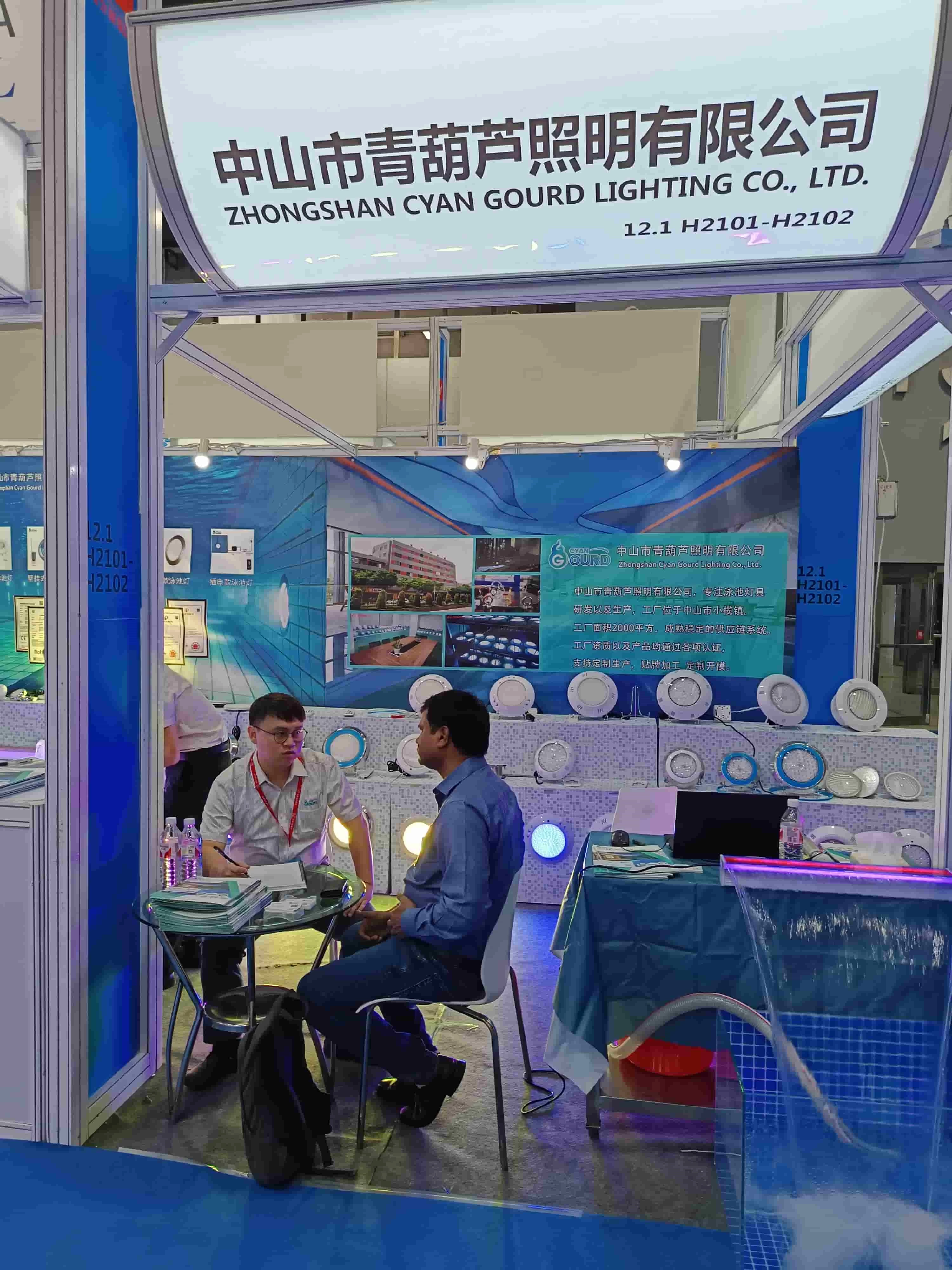 Asia Pool & Spa Expo 2025