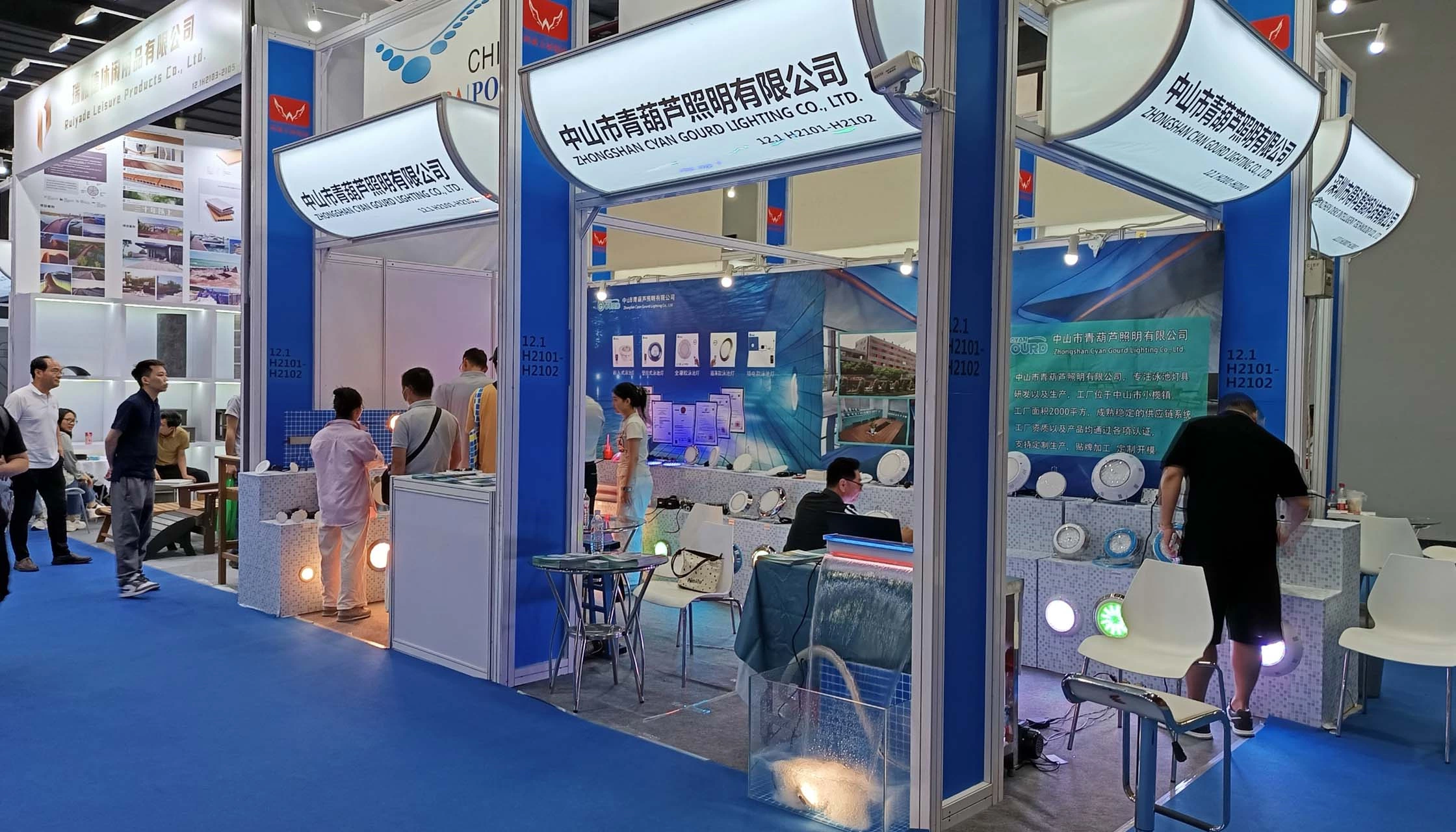 Asia Pool & Spa Expo 2025